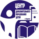 ЦДОД Кодинск