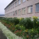 МБОУ Шалоболинская СОШ №18
