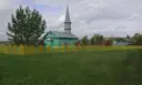 Администрация сельского поселения Кальтяевский сельсовет муниципального района Татышлинский район Республики Башкортостан
