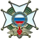 КГБОУ "Ачинский кадетский корпус имени Героя Советского Союза Г.Г. Голубева"