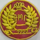 Ачинская Мариинская гимназия