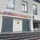 МБОУ «Малиновская СШ»