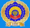КГБОУ «Железногорский кадетский корпус»