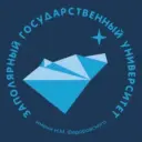 ЗГУ им. Федоровского