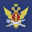 ГУФСИН России по Красноярскому краю