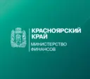 Минфин Красноярского края