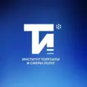 Институт торговли и сферы услуг СФУ: канал для абитуриентов