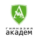 МАОУ Гимназия № 13 "Академ" г. Красноярск