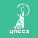 ЦПССЗ | Красноярский ГАУ