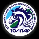 Детский противотуберкулёзный санаторий «Толпар»