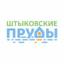 Парк Штыковские Пруды