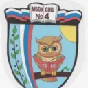 Четвертая школа БК