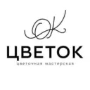 ОкЦветок