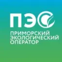 Приморский экологический оператор