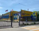 МАСУ ФСЦ ГО Спасск-Дальний