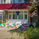 МБДОУ ДС №24 с. Черниговка