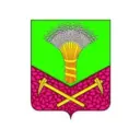 Администрация Хорольского округа