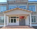МКОУ СОШ № 9 с. Каменка Чугуевский муниципальный округ