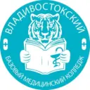 КГБПОУ "ВБМК" медицинский колледж