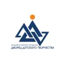 Дворец детского творчества | Владивосток