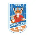 Дворец спорта «Юность» г. Владивосток