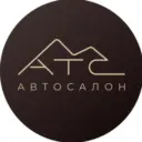 АТС АВТО со всего мира