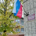 МБУ ДО «Дом детского творчества» с. Курсавка