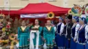 МУК "ДК с. Каменная Балка"