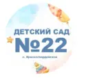 МКДОУ «Детский сад №22 «Родничок»
