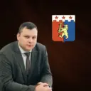 Эдуард Колтунов