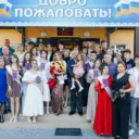 МБОУ ООШ №27 х. Тамбукан