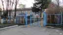 МБДОУ "Детский сад № 20"