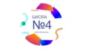 МБОУ СОШ № 4