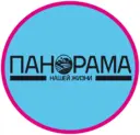 Панорама нашей жизни