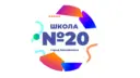 Школа 20 — Всё важное в одном месте
