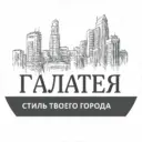 ГАЛАТЕЯ
