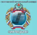 ГБПОУ ГРК «Интеграл»