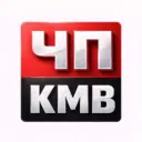 ЧП КМВ и Ставрополье