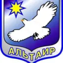 МБОУ СОШ №12 "Альтаир" г. Кисловодск