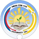МБОУ СОШ № 16 города-курорта Кисловодска