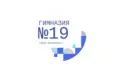МБОУ гимназия 19 города-курорта Кисловодска