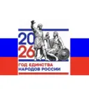 МБДОУ детский сад № 26 «Аленький цветочек»