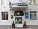 Детская музыкальная школа № 2 им. Н.В. Миргородского