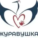 "Журавушка МБДОУ детский сад 38 -2025