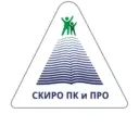 СКИРО ПК и ПРО