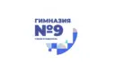 Официальный канал МБОУ гимназии №9 г. Ставрополя имени Героя Советского Союза Владимира Ковалева