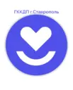 ГБУЗ СК ГККДП г.Ставрополь