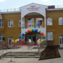 МАДОУ детский сад №7 г. Ставрополь