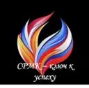 Новости СРМК | ГБПОУ "Ставропольский региональный многопрофильный колледж"