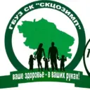ГБУЗ СК «СКЦОЗиМП»